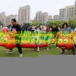 Suzhou Park Xingpu Community： Happy Parent -Children’s Sports and Crescere
